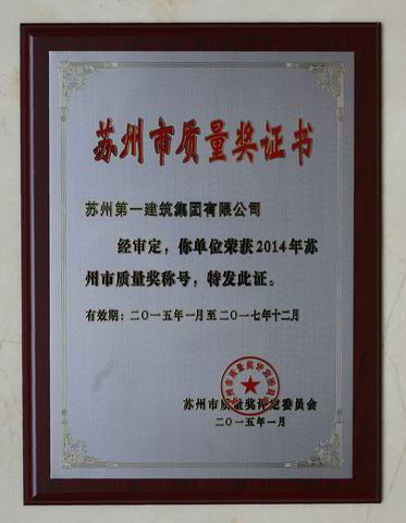 大奖国际18dj18(中国游)官方网站