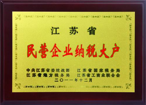 大奖国际18dj18(中国游)官方网站