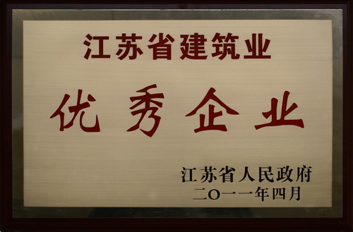 大奖国际18dj18(中国游)官方网站