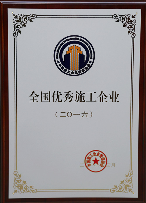 大奖国际18dj18(中国游)官方网站