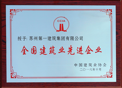 大奖国际18dj18(中国游)官方网站