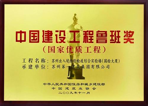 大奖国际18dj18(中国游)官方网站