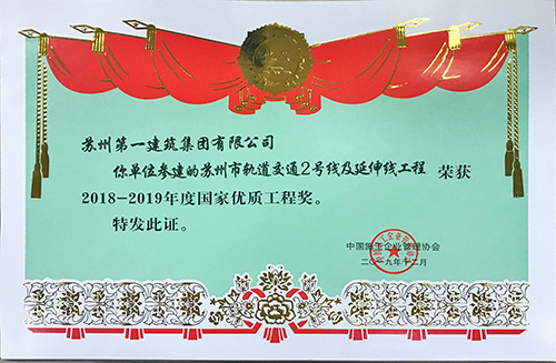 大奖国际18dj18(中国游)官方网站