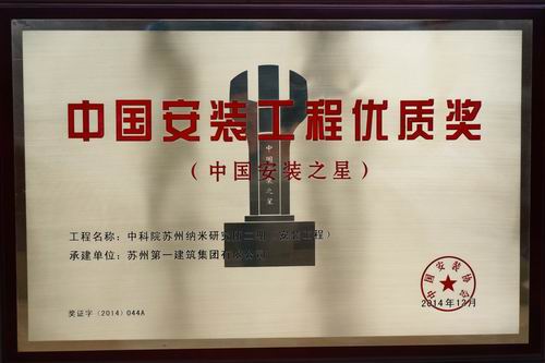 大奖国际18dj18(中国游)官方网站