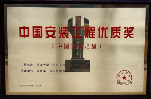 大奖国际18dj18(中国游)官方网站