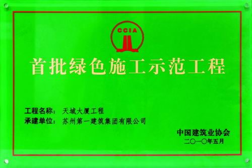 大奖国际18dj18(中国游)官方网站