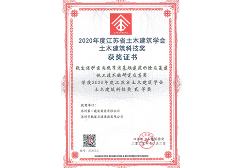 大奖国际18dj18(中国游)官方网站
